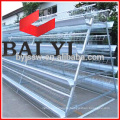 Battery Cages for Layers for Farms in Ghana